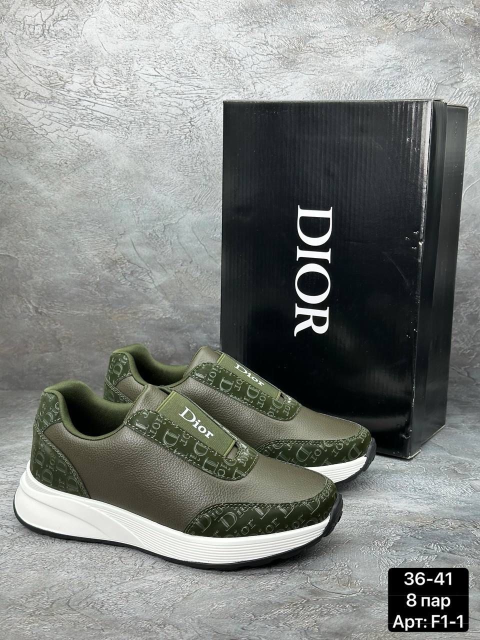 кроссовки мужские,кроссовки для мужчин,кроссовки мужские boss,,кроссовки мужские женские