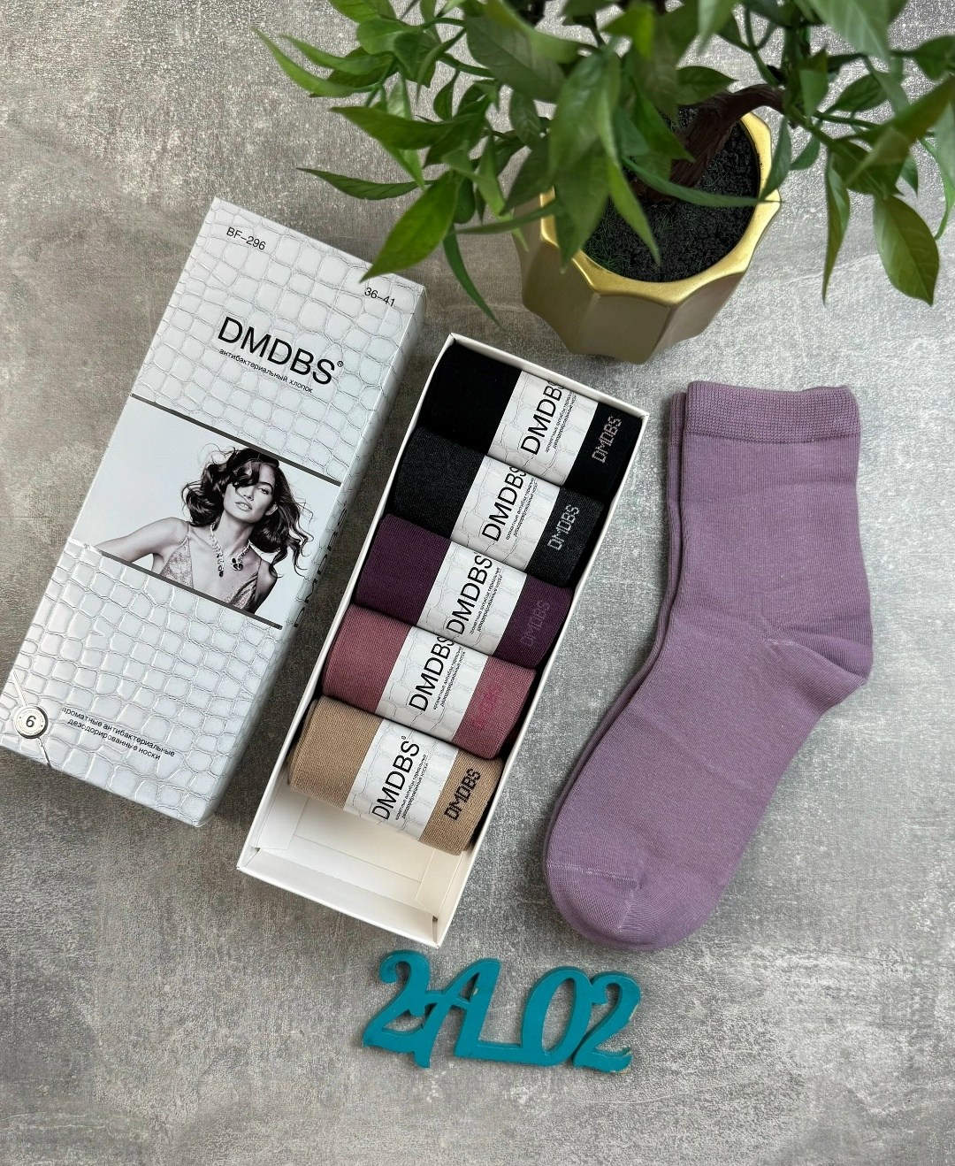 носки женские dmdbs,носки женские комплект,носки ароматизированные в коробке женские,носки женские,носки ароматизированные
