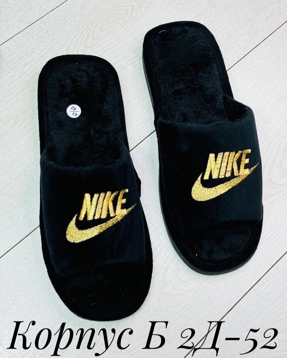 мужские домашние тапочки,мужские тапочки,домашние тапочки,тапочки мужские для дома,тапки мужские