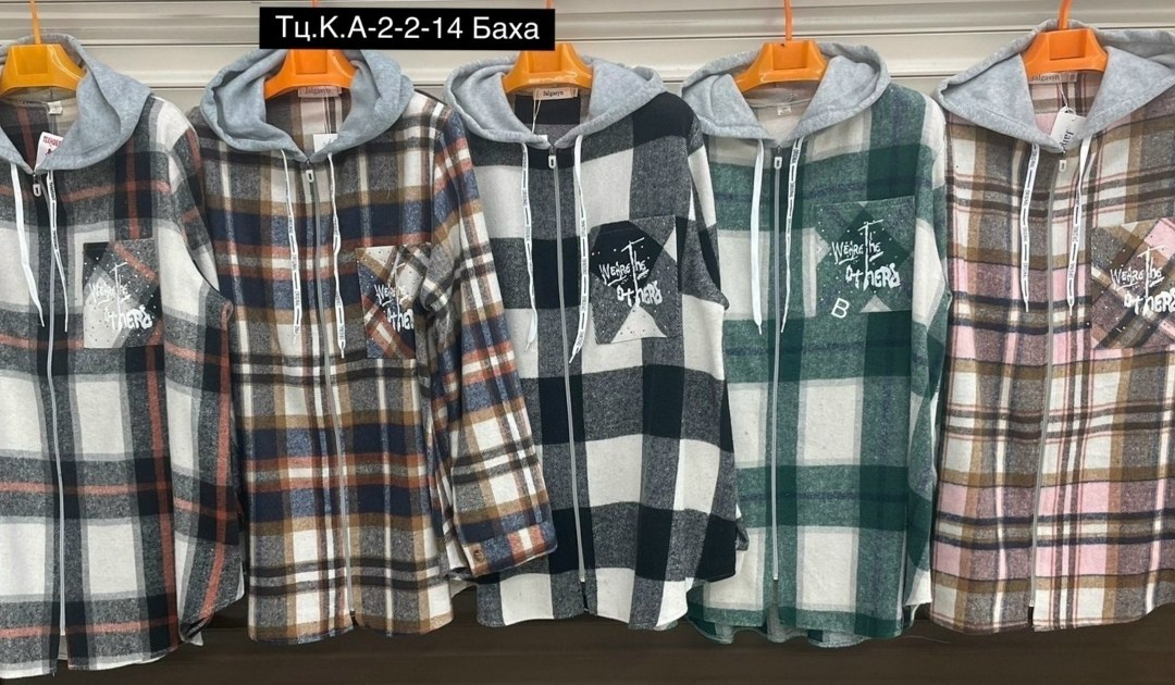 худи оверсайз теплая в клетку удлиненная roza fashion,рубашка оверсайз теплая в клетку удлиненная,рубашка оверсайз теплая в клетку удлиненная amy store,рубашка оверсайз теплая в клетку,рубашка теплая