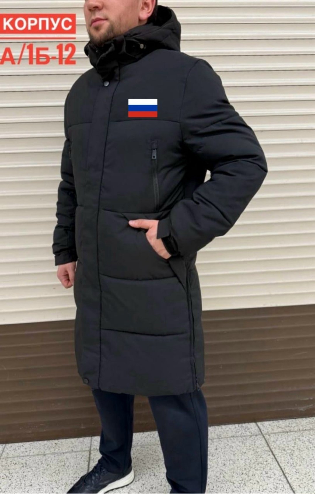 пуховик мужской fila,куртка утепленная мужская fila,куртка мужская зимняя,куртка мужской,пуховик fila