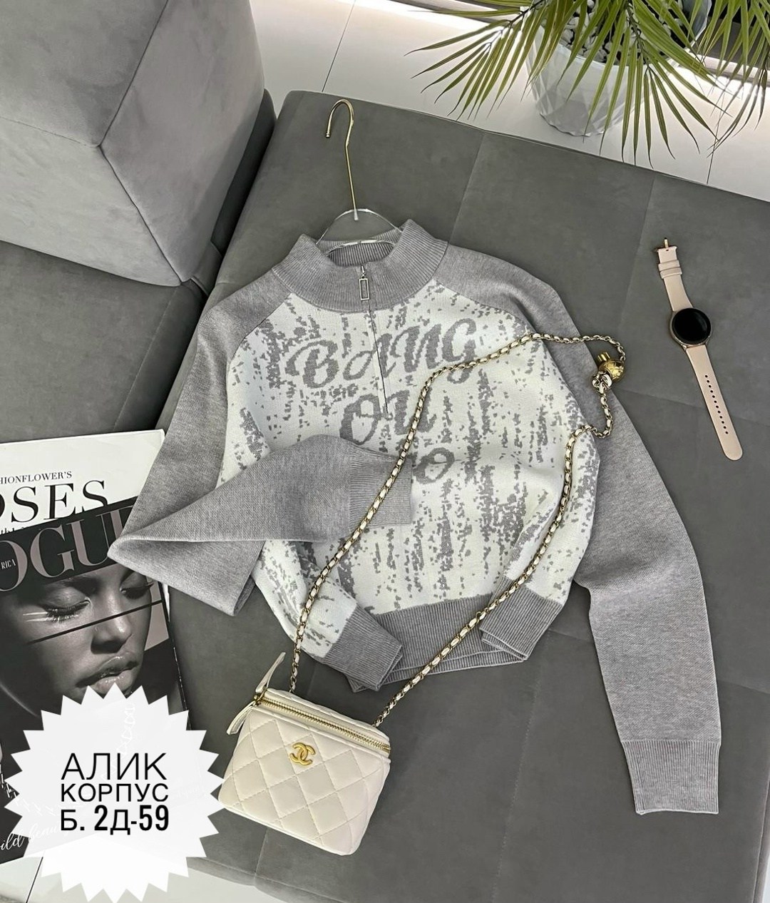 женская кофта,кофта,кофта кардиган,свитер,кофта толстовка