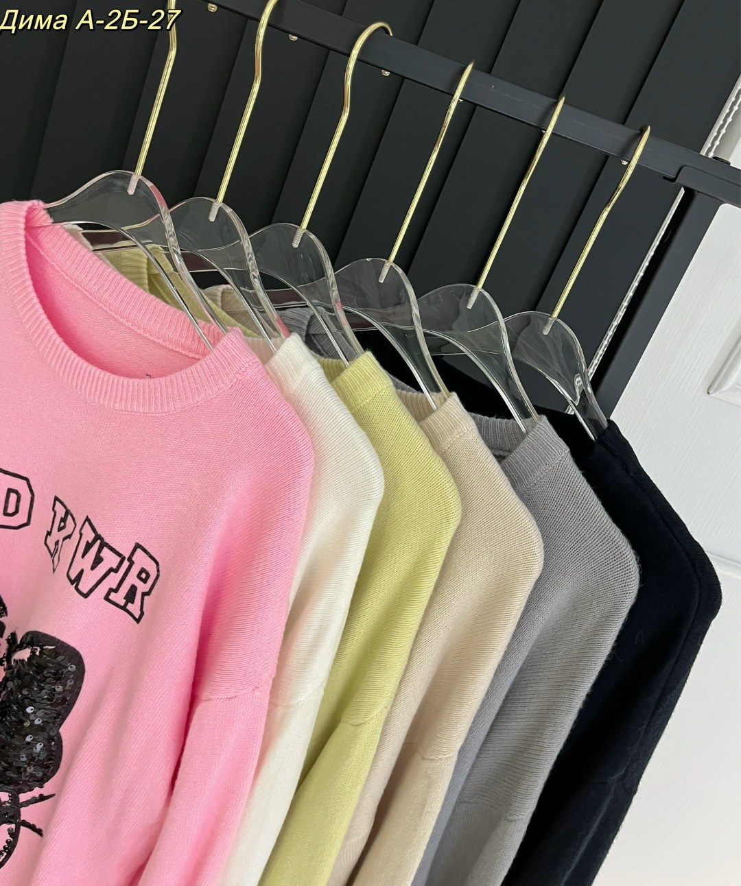 женская кофта,свитер оверсайз,свитер женский,кофта свитер женский,кофт стильные