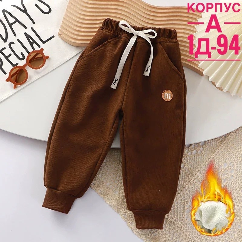 зимние спортивные штаны на флисовой подкладке для детей,зимние спортивные штаны на флисовой подкладке для детей маленького и среднего возраста,штаны теплые,теплые штаны для мальчика,штаны на флисе