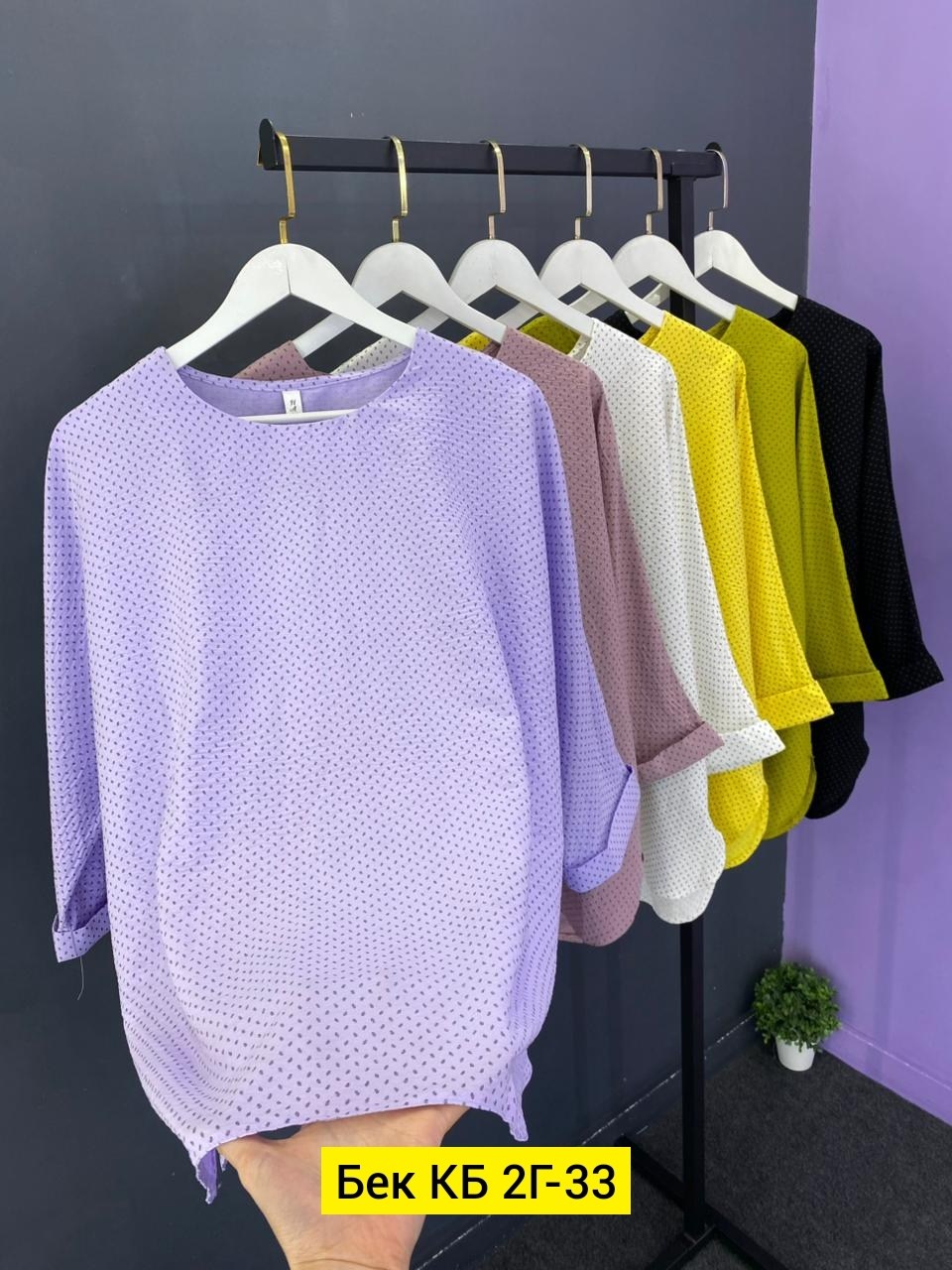 женская кофта,кофта,кофта свитер,женский свитер,кофта свитер женский