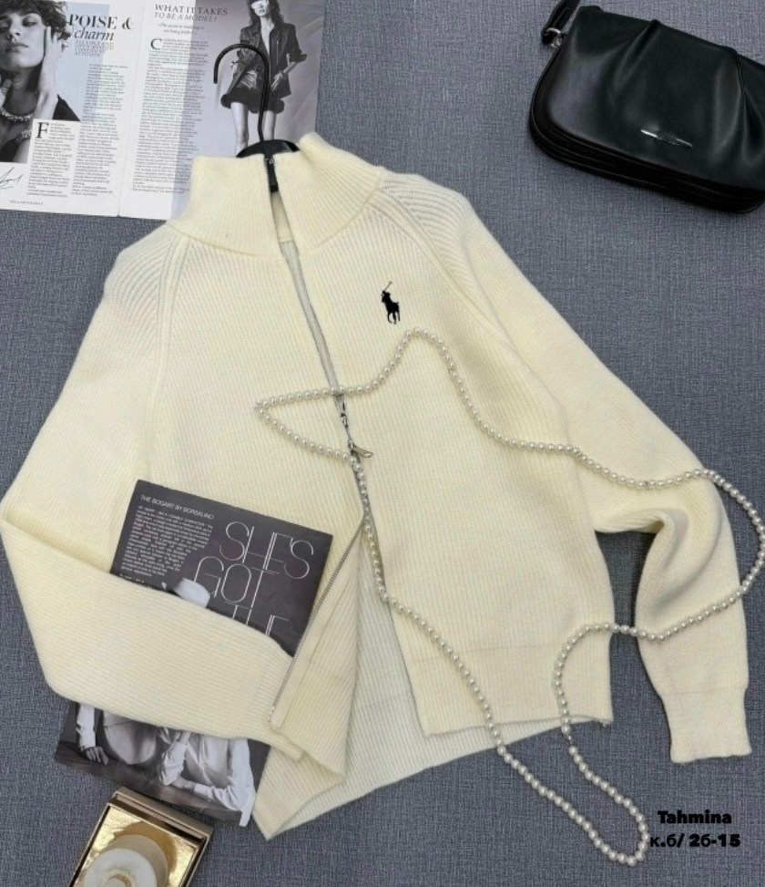 кофта кашемир,кардиган трикотаж,женская кофта,кардиган кофта,кашемировый кардиган