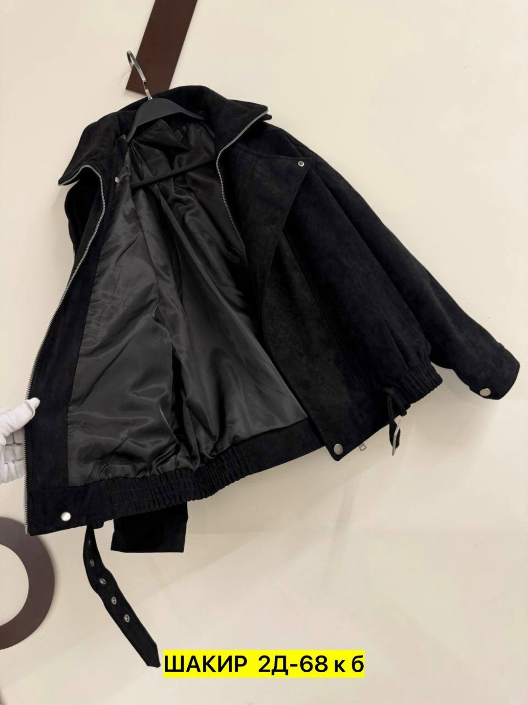 джинсовая куртка,куртка женская,джинсы куртки ,джинсовая женская куртка,черная джинсовая куртка