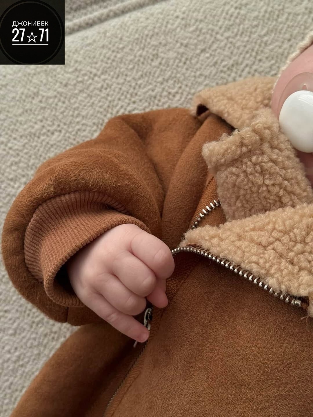 куртка для малыша,флисовая куртка,одежда для малыша,детская куртка,комбинезон детский