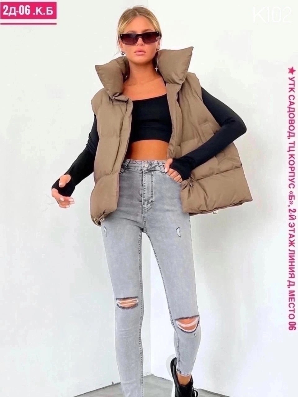 жилетка женская,женский жилет,жилет,женский утепленный жилет,жилет болоневый женский