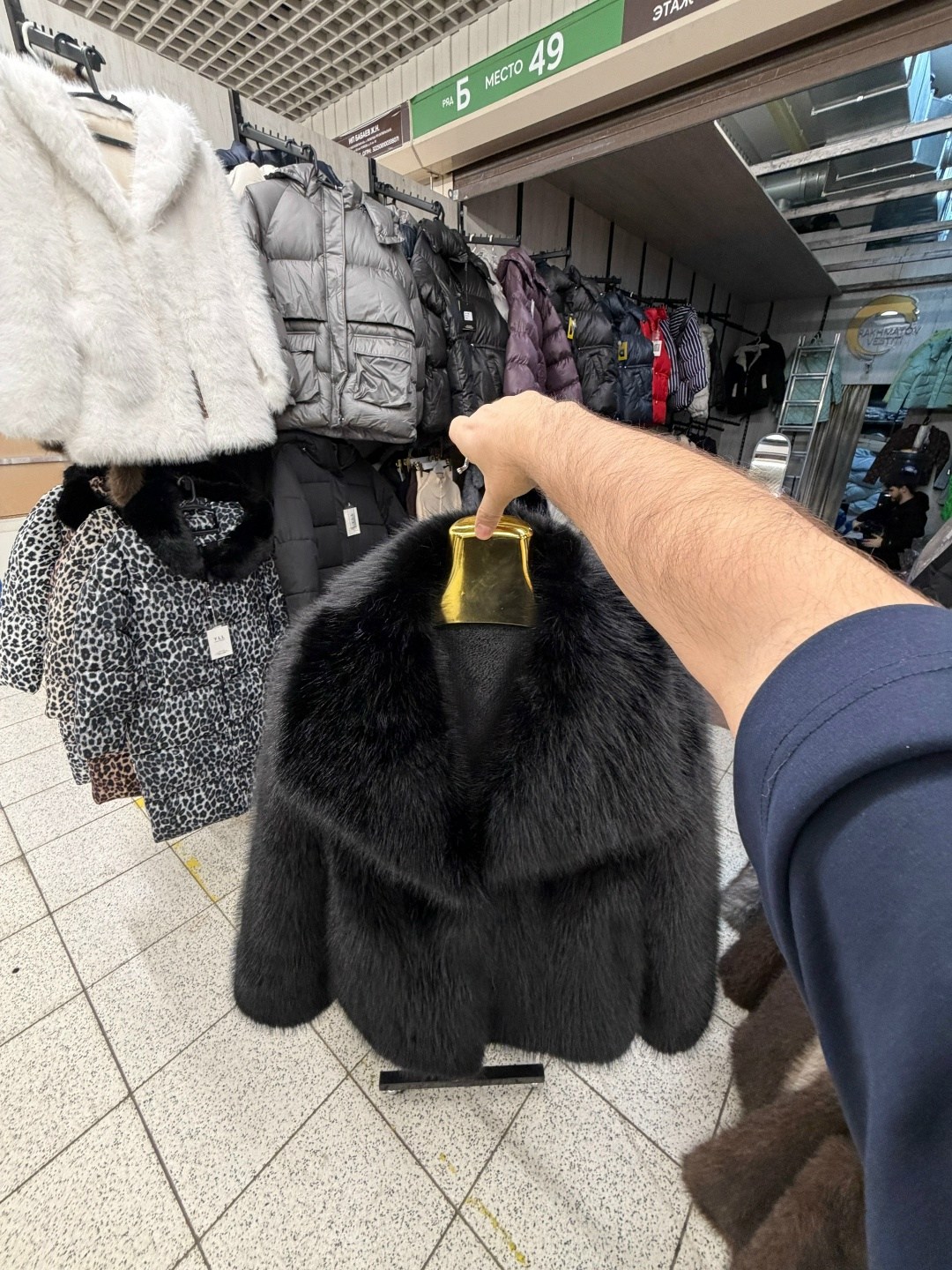 шуба короткая,меховая куртка,шубка,шуба искусственная,шуба женская