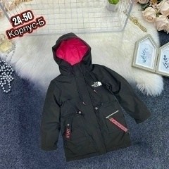 демисезонная куртка,куртка,легкая куртка,модная куртка,куртка подростковая