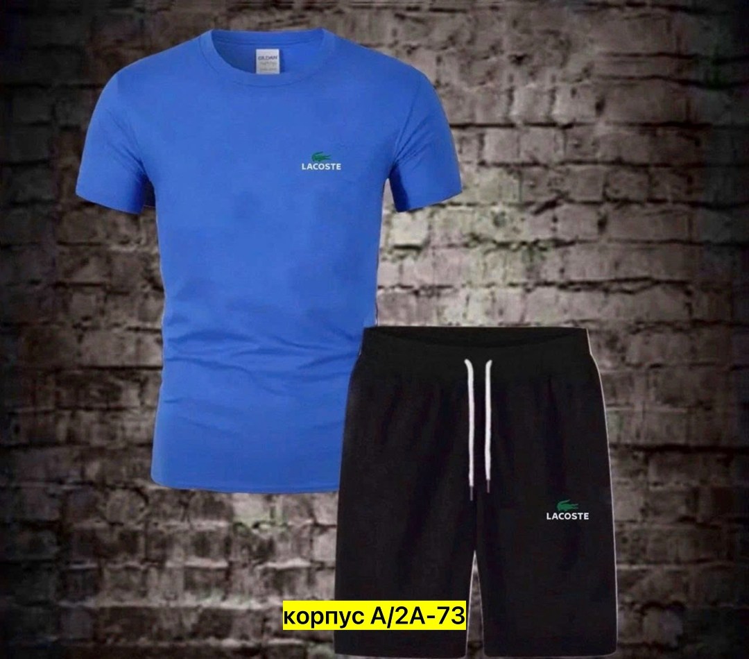 спортивные костюм,костюм мужской спортивный,костюм для мужчин,шорты футболка комплект мужской