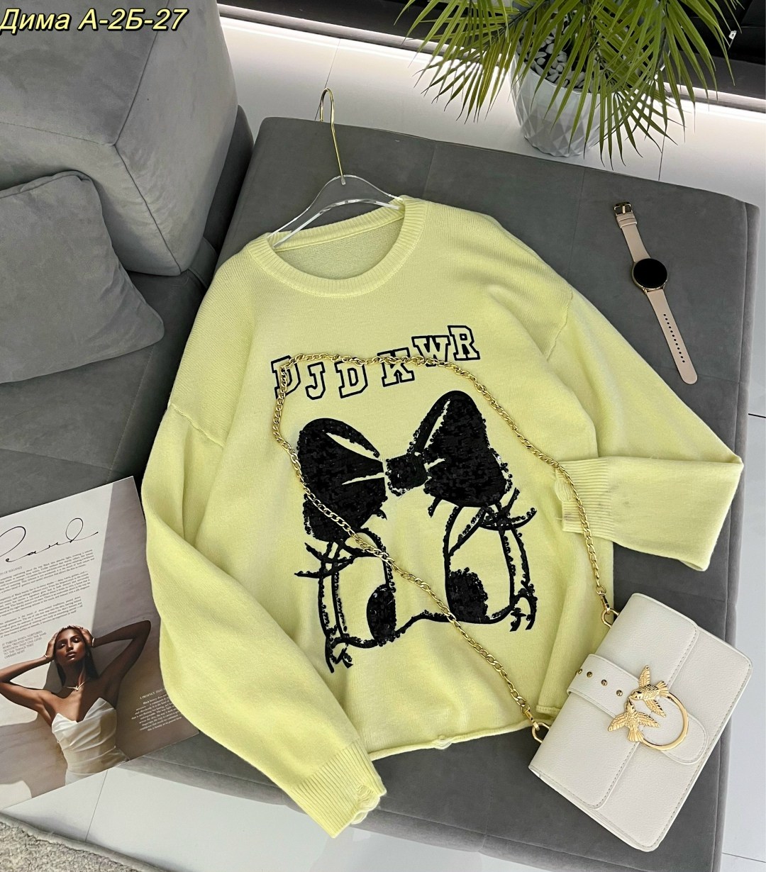 женская кофта,свитер оверсайз,свитер женский,кофта свитер женский,кофт стильные