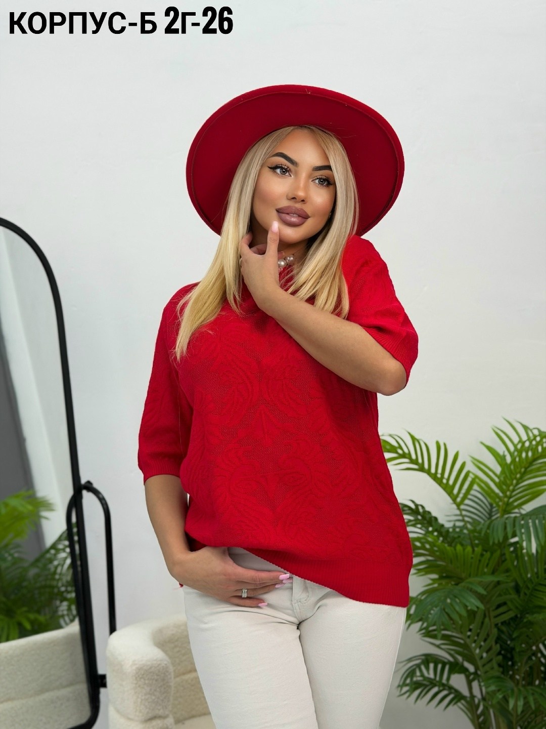 женская кофта,кофта женская свитер,кардиган кофта,кофта повседневная,женские джемпера