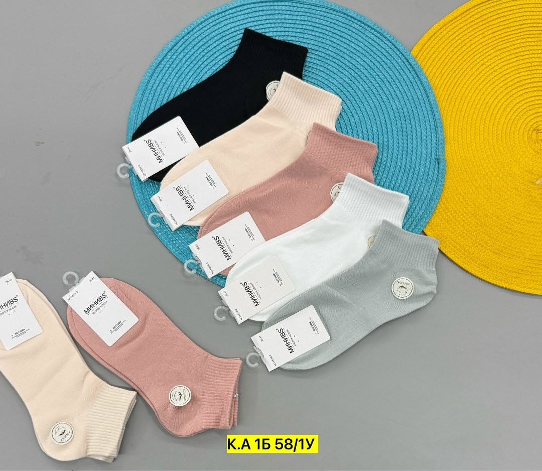 носки женские,носки женские 10 пар,носки женские короткие,носки женские р,носки женские 10пар разного цвета