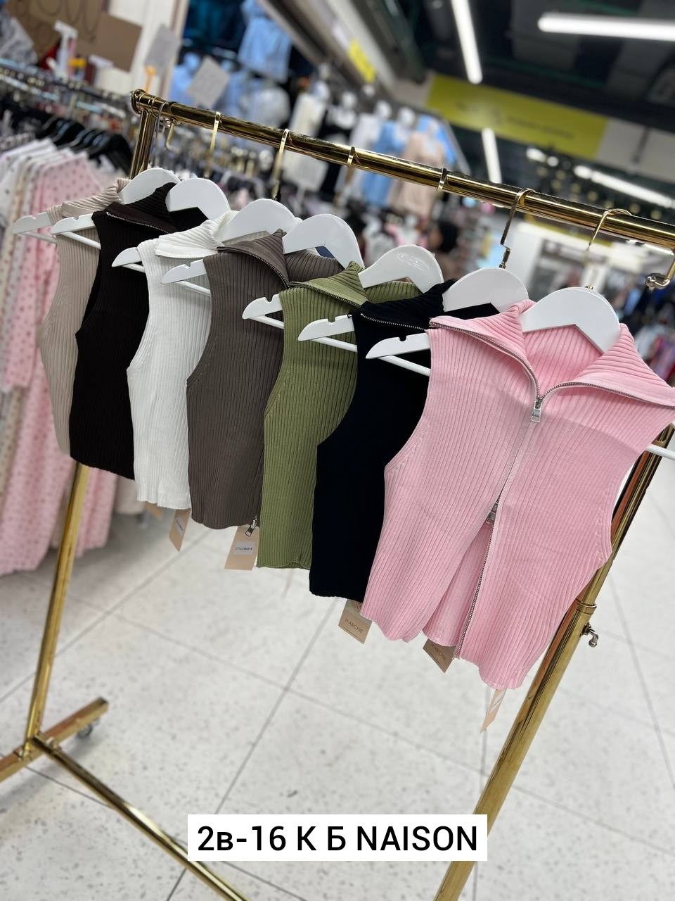 свитер женский на молнии,кофта женская,жилетка вязаная,трикотажный жилет,женский вязаный жилет