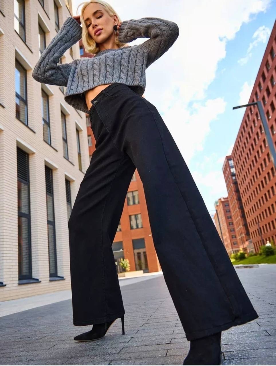 модные стильные,джинсы трубы женские с высокой посадкой,брюки широкие,джинсы брюки