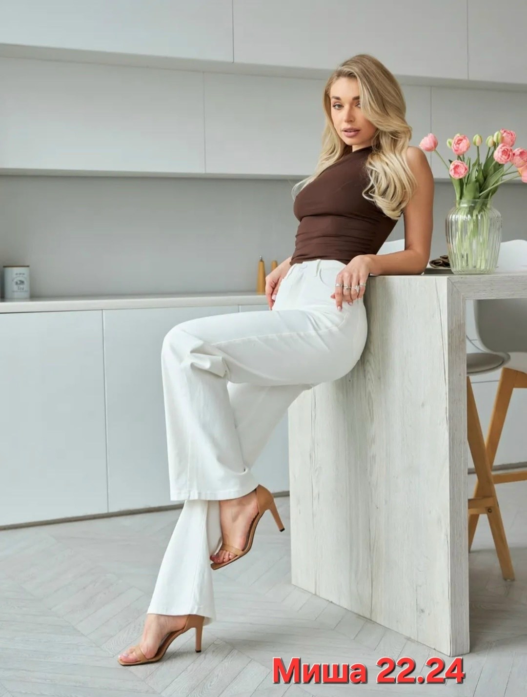 джинсы женские,джинсы палаццо с высокой посадкой,джинсы брюки,джинсы палаццо,джинсы белые