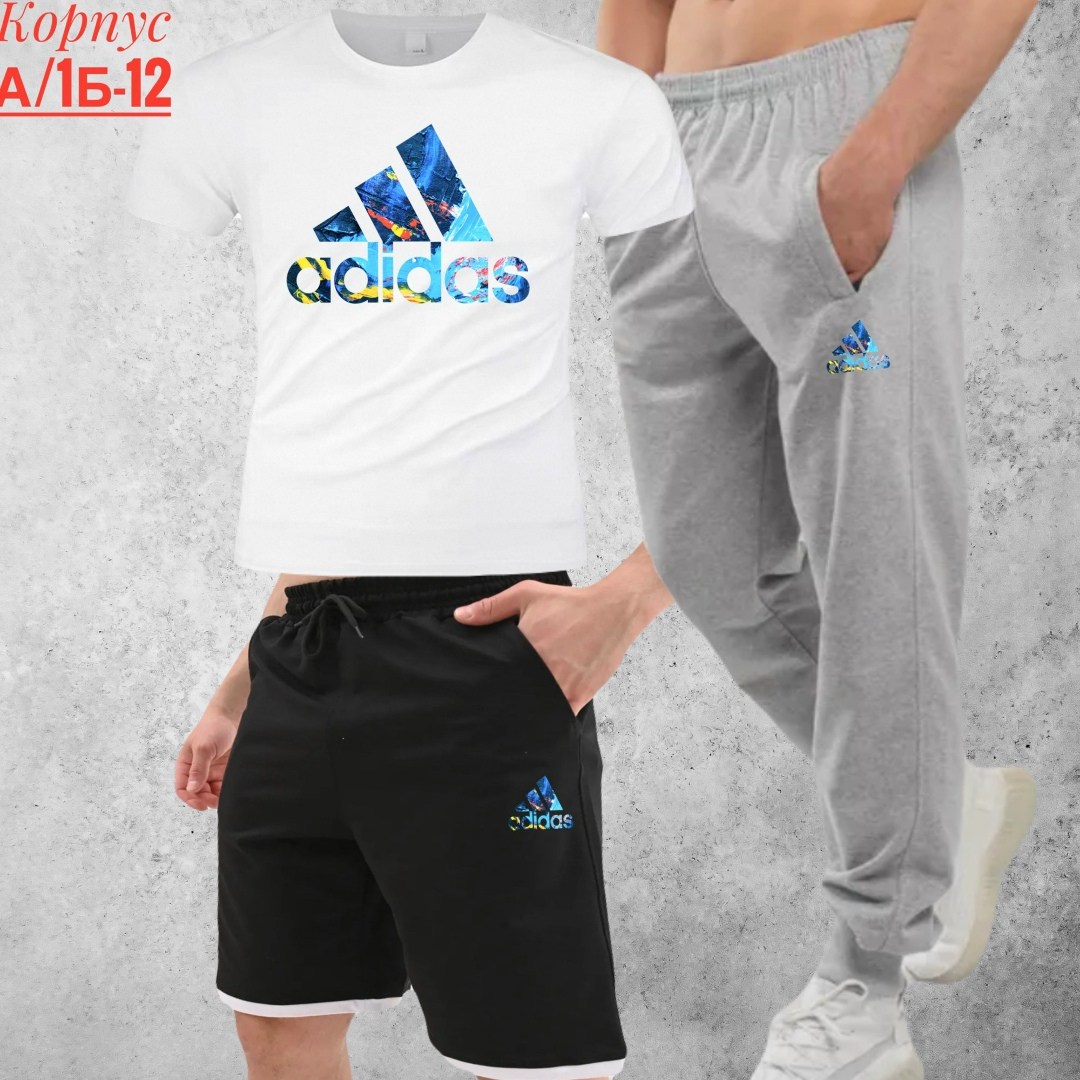 мужские спортивные костюмы,футболки мужские,костюм россия мужской,футболки россия,костюм для мужчин