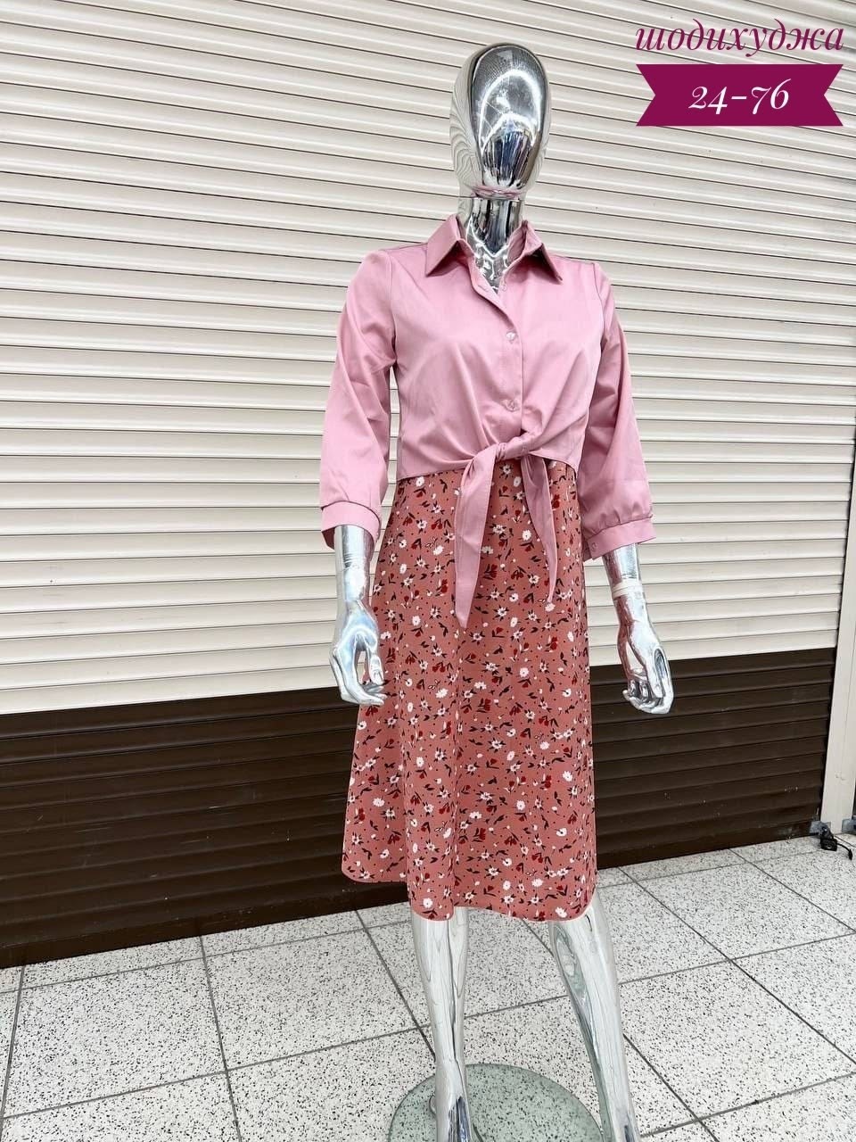 женские летние костюмы,комплект одежды,платье женское двойка,модные летние костюмы 2026 женские,платье летнее с рубашкой