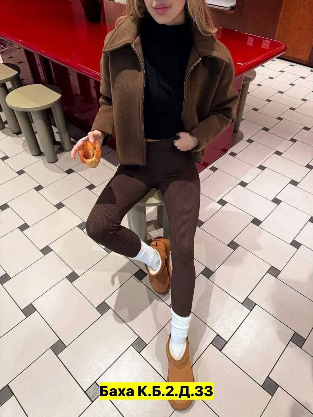 леггинсы,лосины теплые,женские легинсы,теплые леггинсы,леггинсы женские