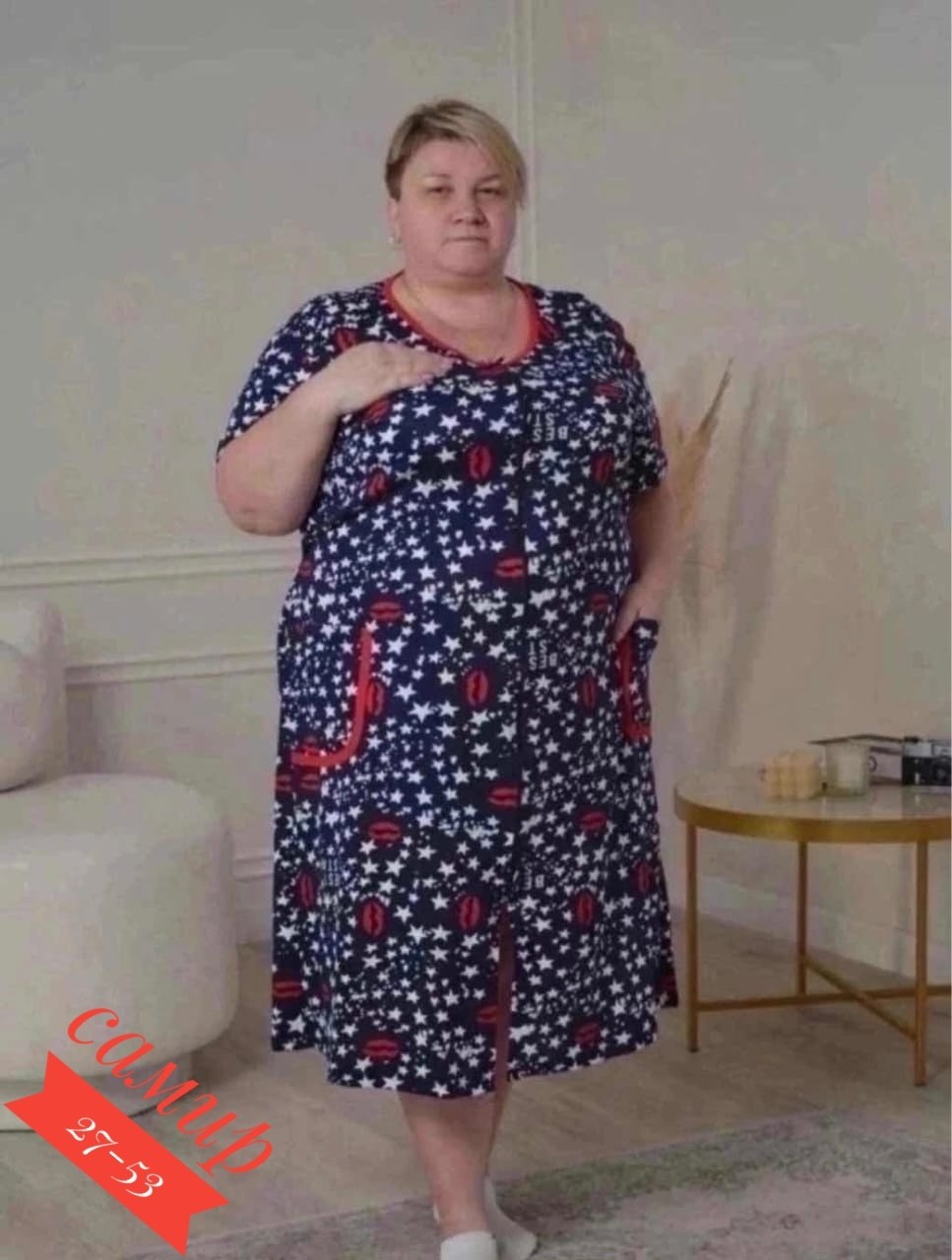 халат домашний женские,женский халат,халат большие размеры,халат женский большие размеры,халат женский больших размеров