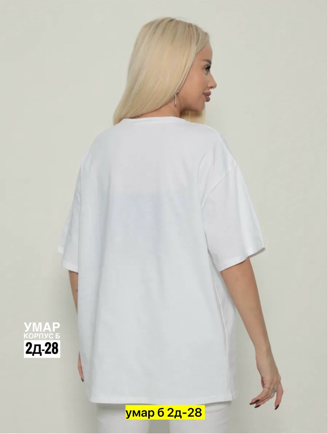 женская футболка,футболки оверсайз женские,футболка со стразами,футболка футболка женская,футболки оверсайз с принтами