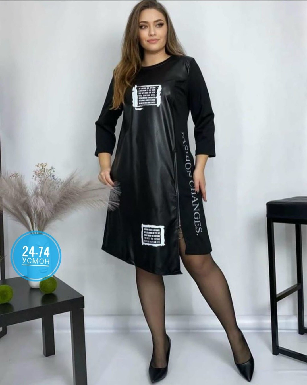 платье женская,платье туника,платье комбинированное,платье,нарядное платье