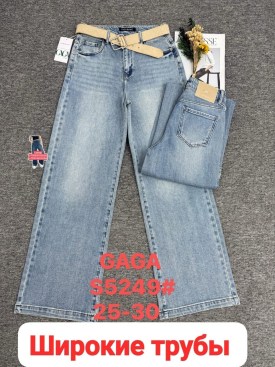 Джинсы