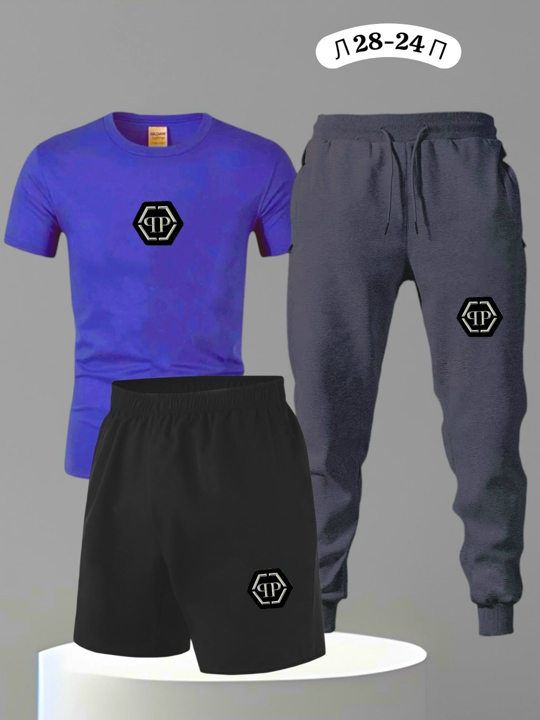 мужские спортивные костюмы,спортивные костюм,россия костюм мужской,спортивные костюмы для мужчин,костюм мужской