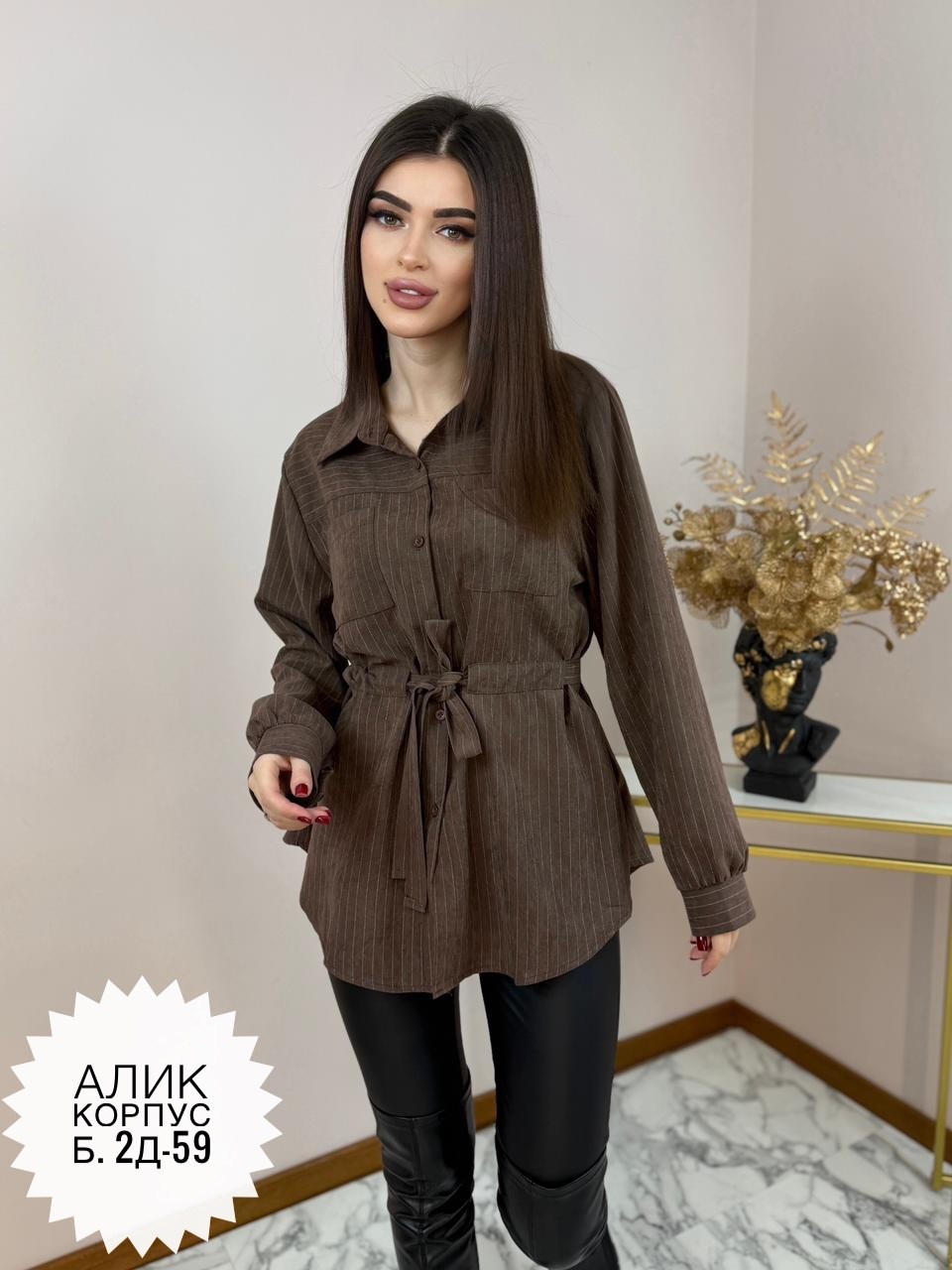 рубашка женская,кофта женская,блузки женские,рубашка,модные блузы