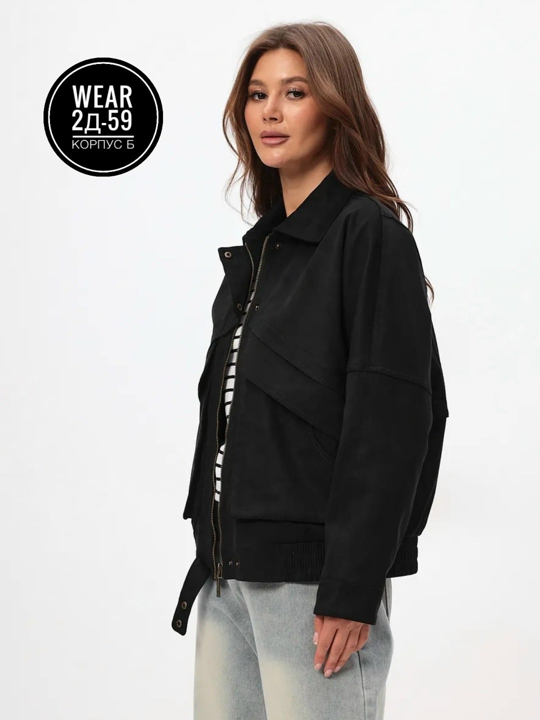 куртка джинсовая оверсайз,джинсовая куртка женская оверсайз черного цвета,куртка оверсайз,куртка женcкая оверсайз,укороченная джинсовка оверсайз