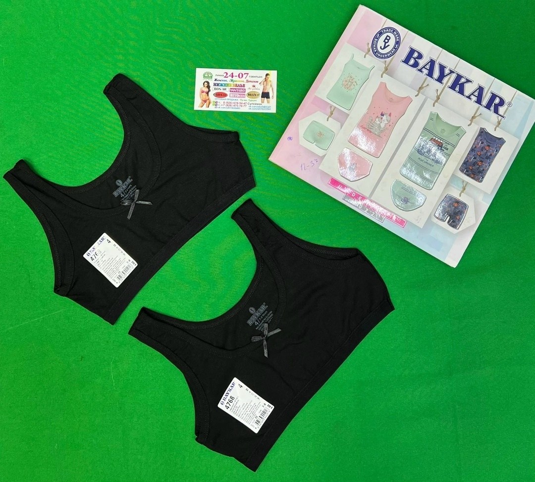 топ baykar для девочек,топ девочки baykar белый размер 158 хлопок эластан бретельки бант,майка для девочки baykar,4128 майка для девочки baykar,топ для девочки байкар