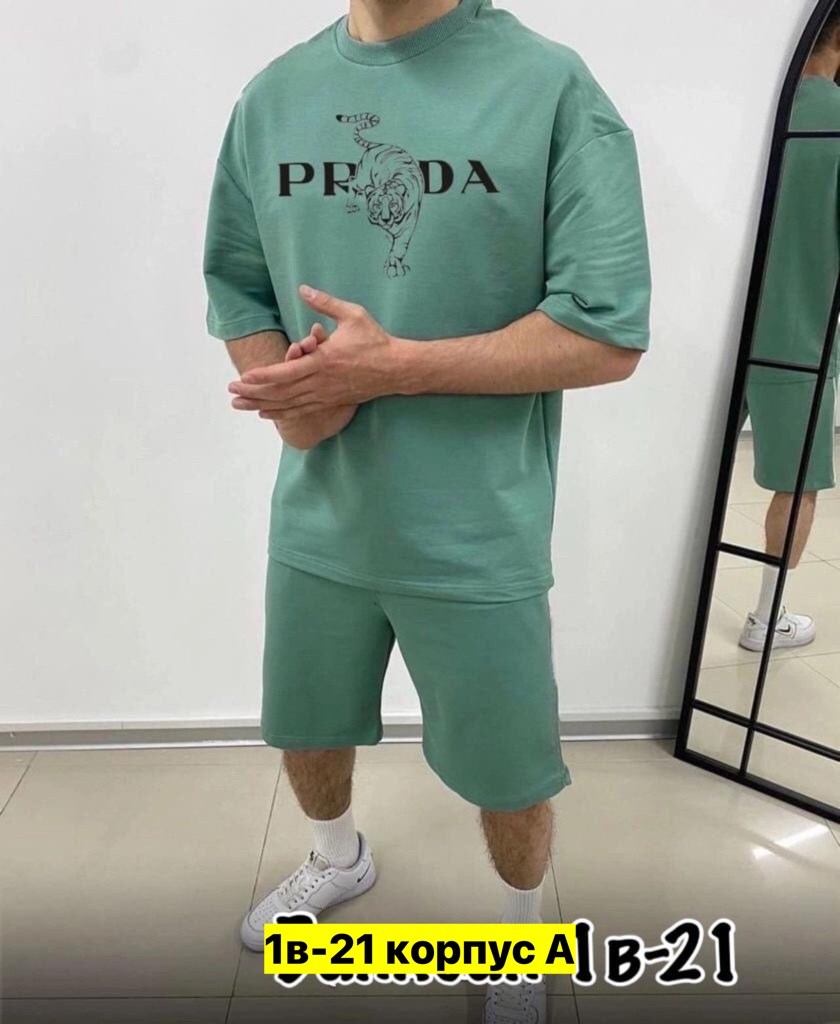 костюм спортивный мужской,спортивный костюм мужской летний,костюм спортивный мужской летний с шортами,спортивный костюм летний с шортами и футболкой,костюм спортивный