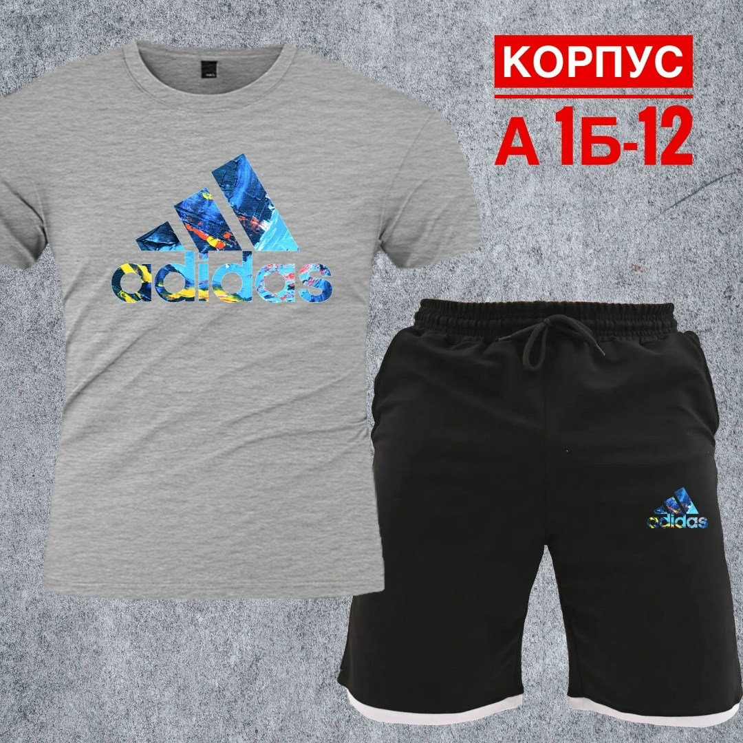 спортивные костюм,комплект футболка,спортивные комплекты,комплект одежды