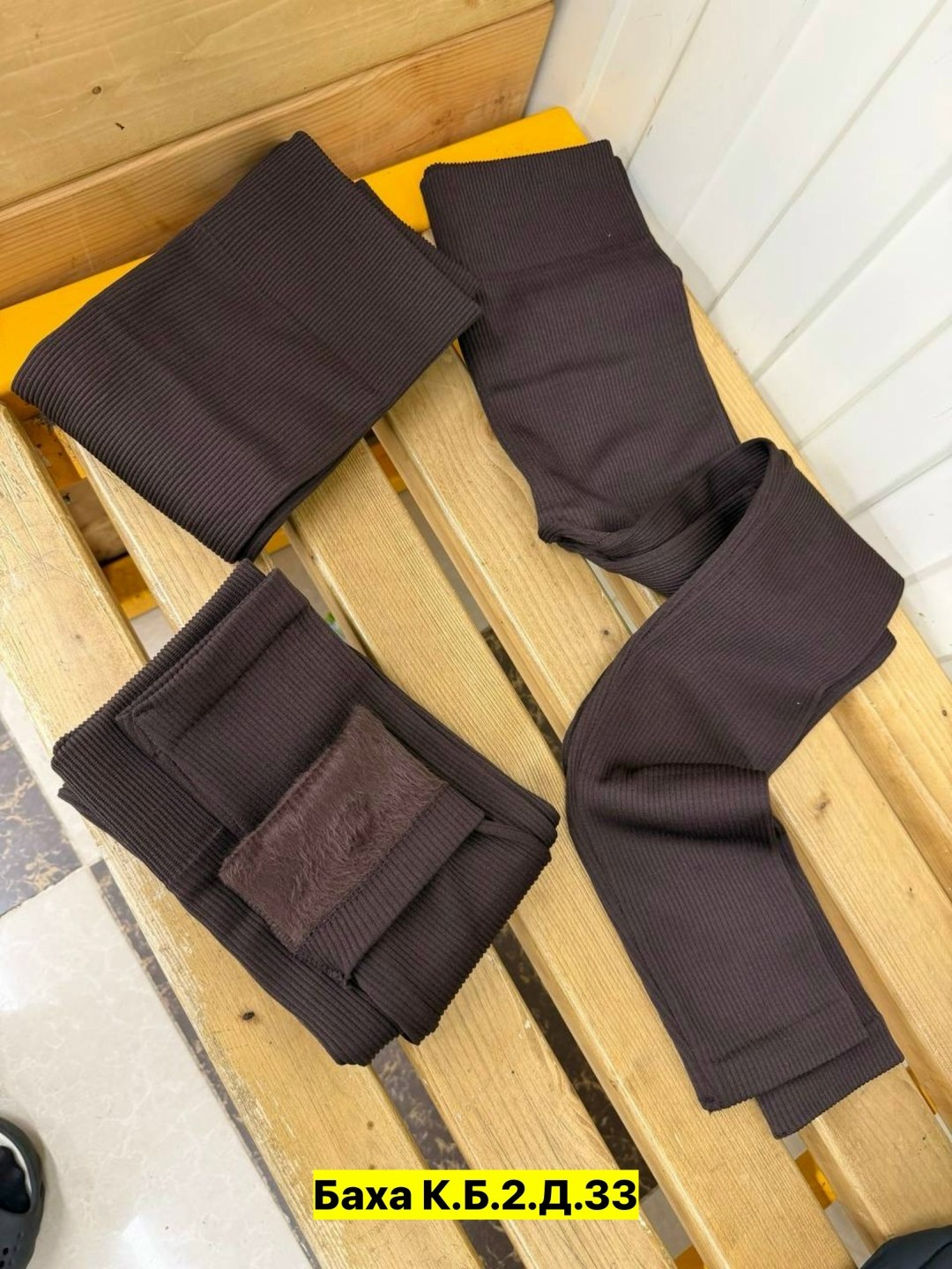 леггинсы,лосины теплые,женские легинсы,теплые леггинсы,леггинсы женские