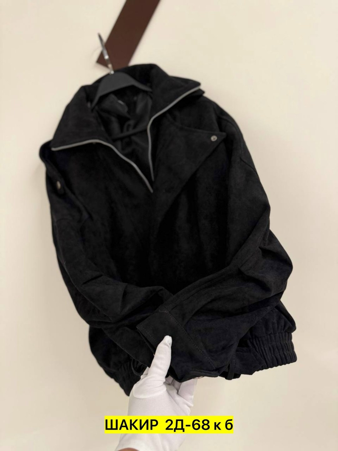 джинсовая куртка,куртка женская,джинсы куртки ,джинсовая женская куртка,черная джинсовая куртка