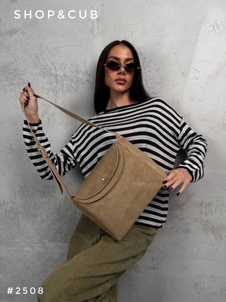 кофта тельняшка,тельняшка max mara,женская кофта,кофта в полоску,кофта