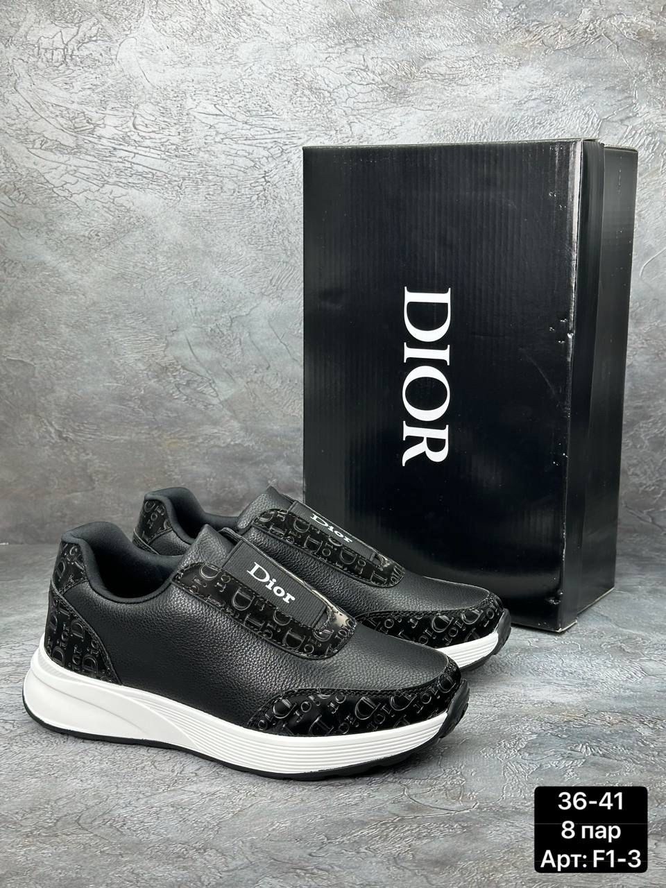 кроссовки мужские,кроссовки для мужчин,кроссовки мужские boss,,кроссовки мужские женские