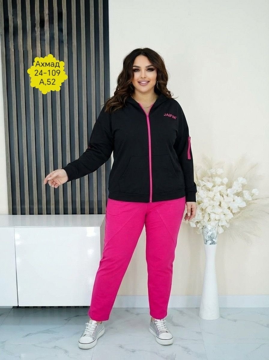 женский спортивный костюм больших размеров,cпортивный костюм больших размеров,спортивные костюмы женские,спортивный костюм 62 64 размера,костюм спортивный