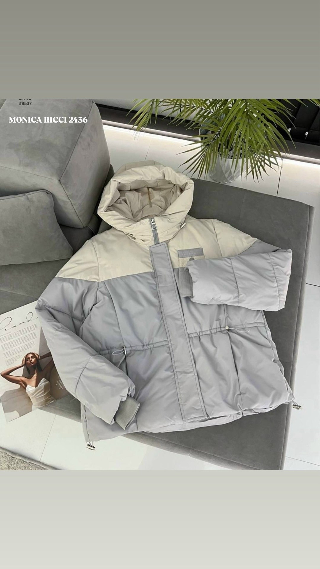 куртка теплая,женская куртка,модная куртка,куртка женская бежевая,стильная куртка