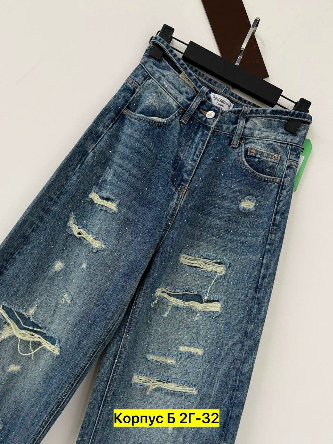 женские джинсы,джинсы,джинсы джинсы,брюки джинсы,джинсы широкие