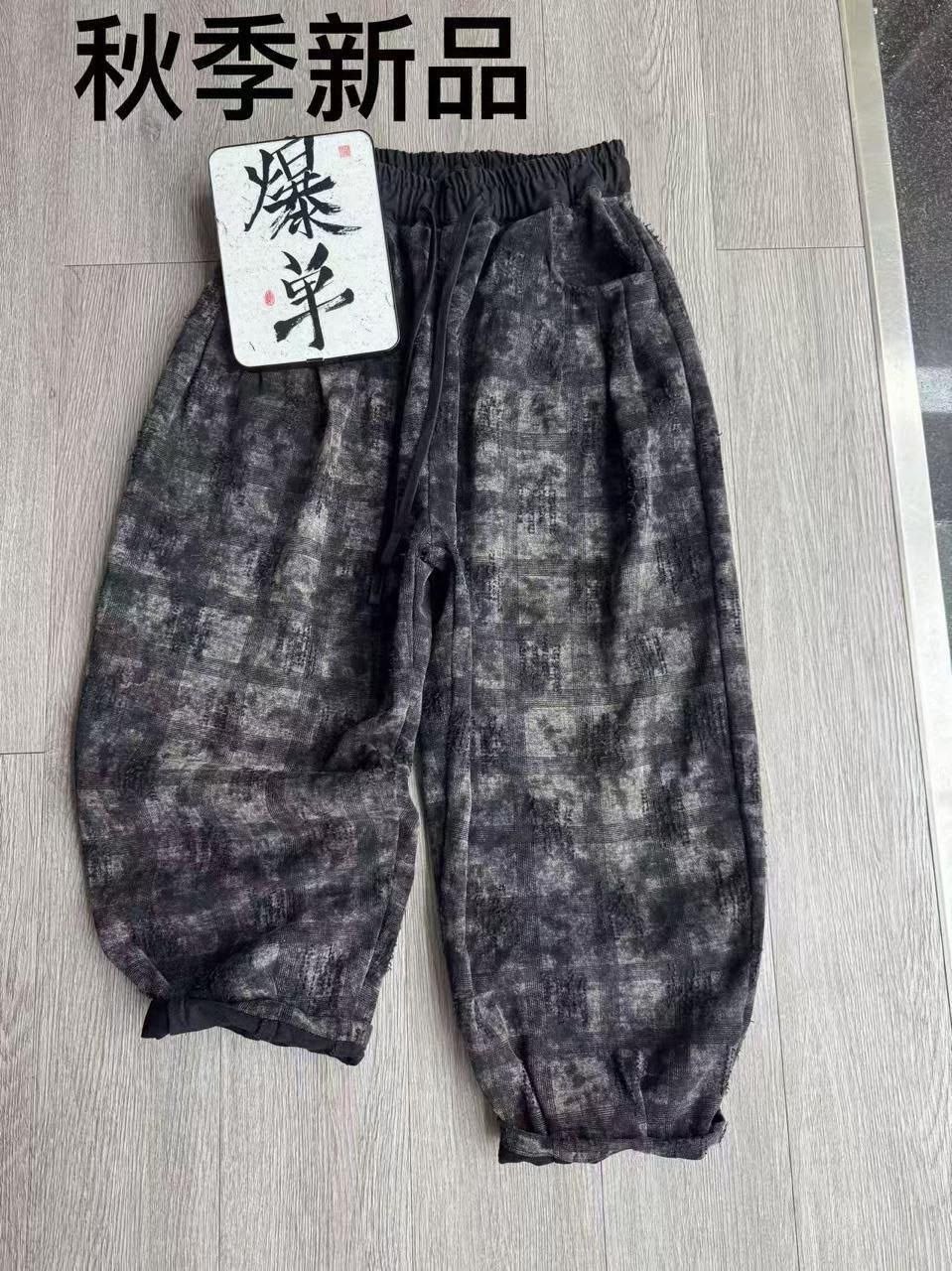 брюки в стиле хип-хоп с леопардовым принтом,брюки мужские с леопардовым принтом,мешковатые брюки y2k с леопардовым принтом,женские широкие мешковатые джинсы с леопардовым принтом,хлопковые леопардовые