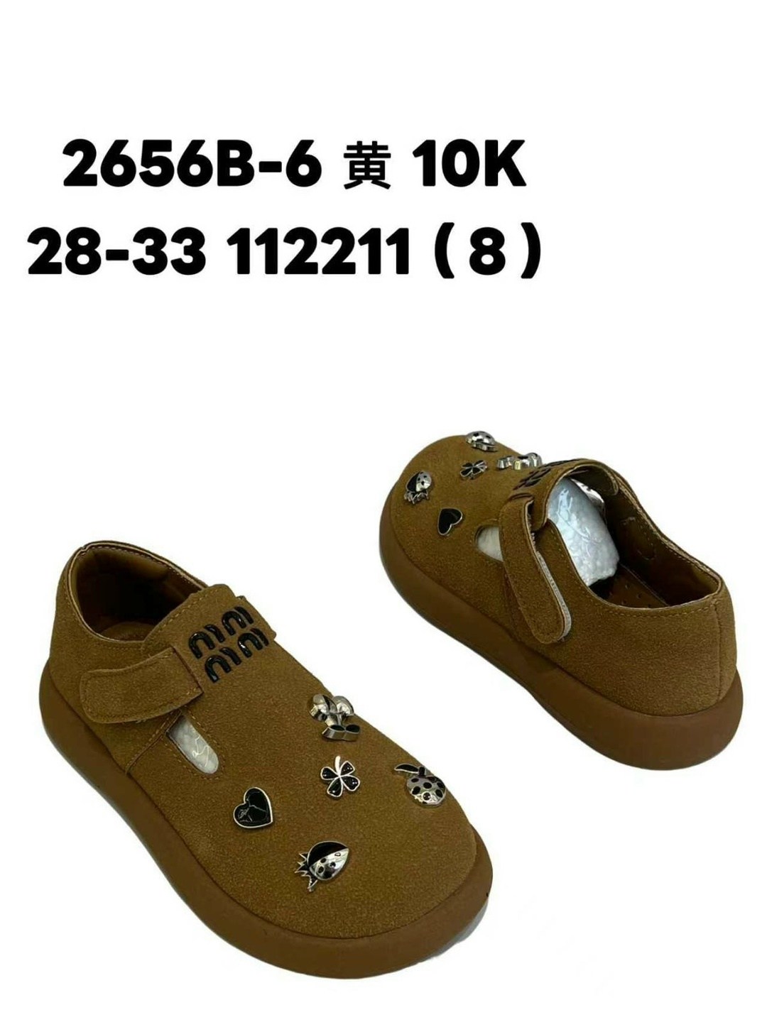 , детская,женская ,обуви,туфли для девочек