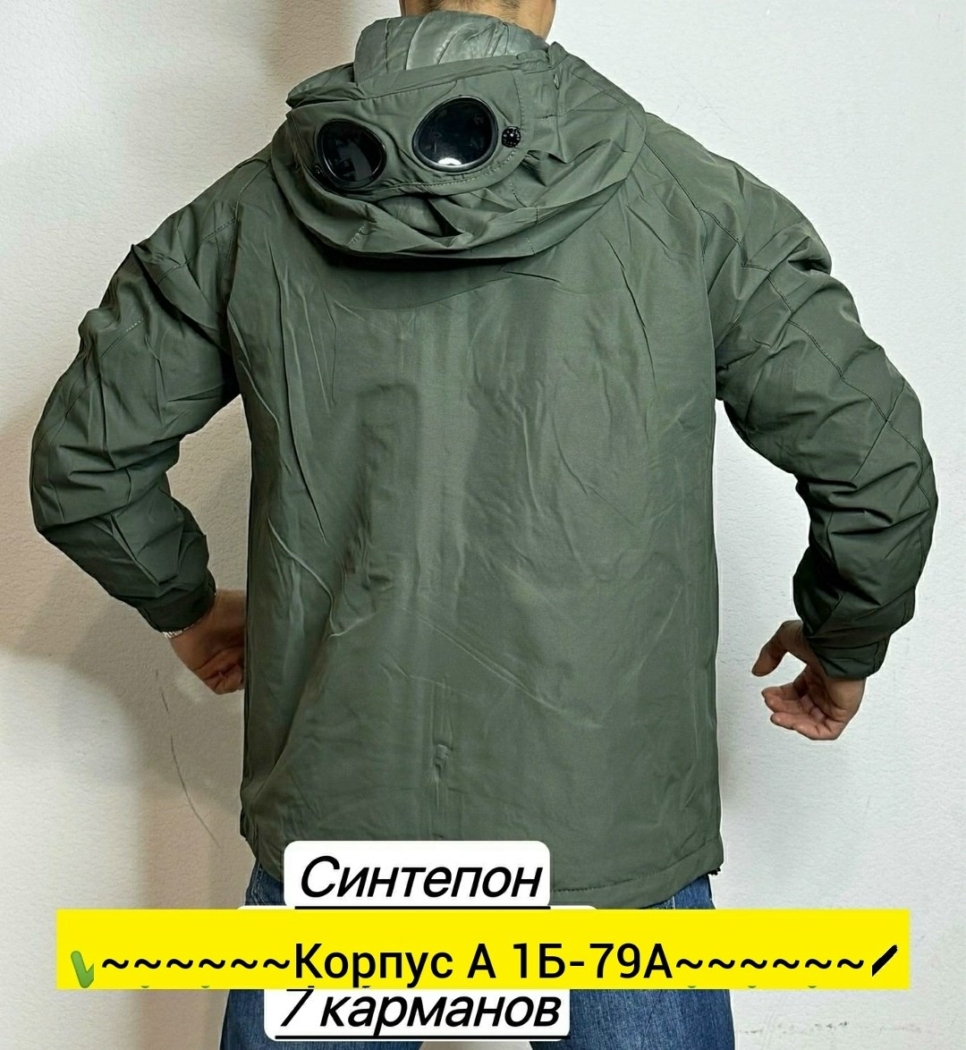 куртка мужская nobrand ad7311 хаки 3xl,куртка мужская nobrand ad708 хаки 4xl,куртка мужская nobrand ad7311 хаки xxl,куртка мужская,куртка демисезонная мужская