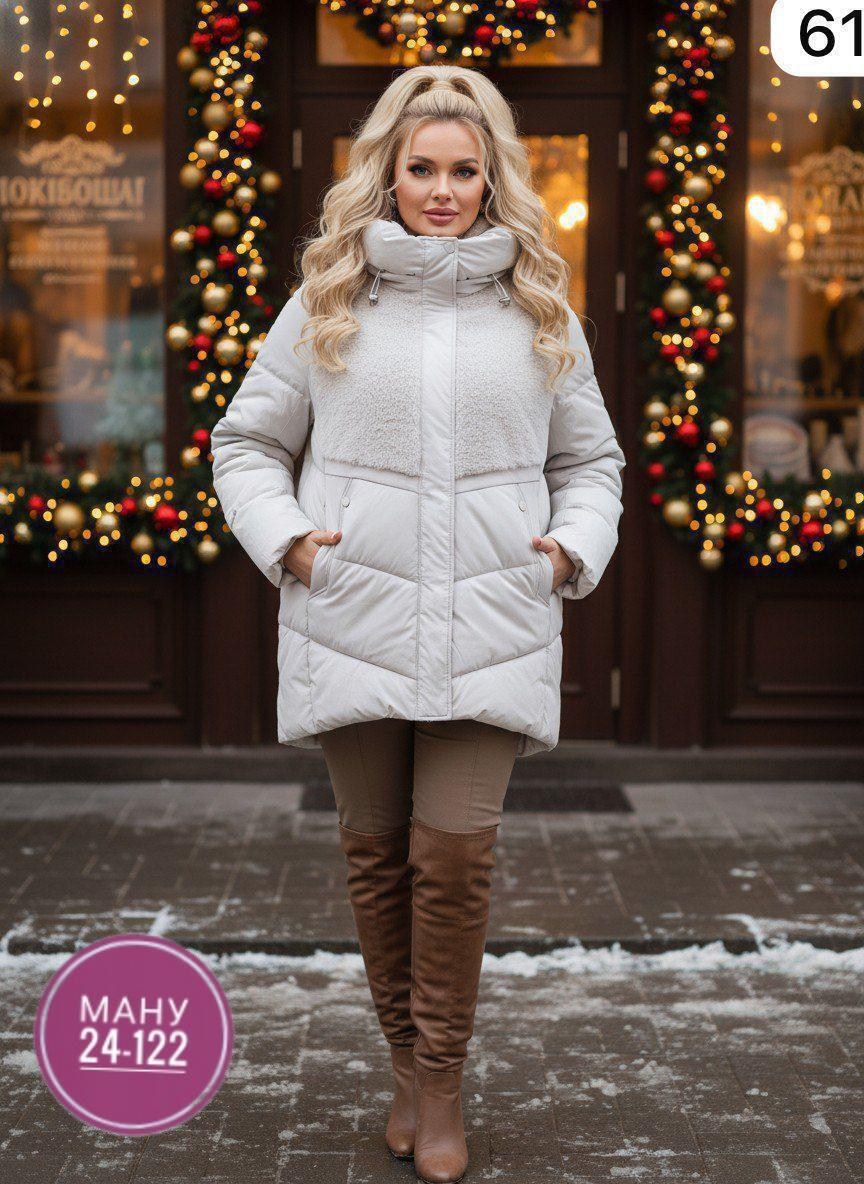 куртка стильная,куртка для женщин,женская куртка,куртка женская зимняя,куртка модная