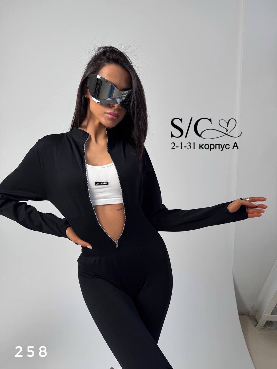 спортивный костюм женский для фитнеса,костюм для фитнеса,женский костюм для фитнеса,спортивные костюмы для фитнеса,спортивная одежда для фитнеса