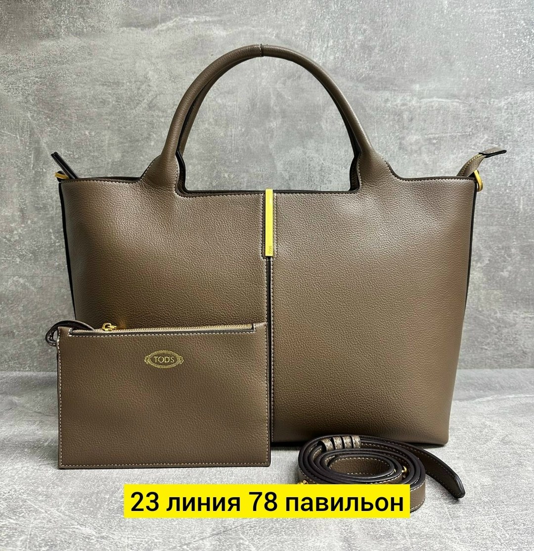 сумка,женская сумка,сумка женская модная,модная сумка,сумка тоут