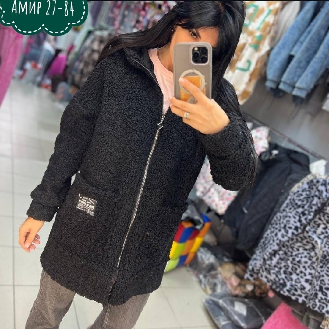 женский кардиган,кардиган,кофта кардиган,кардиган теплый,женское пальто с капюшоном