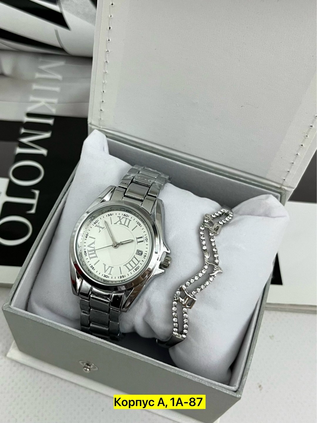 набор часы женские наручные с браслетом,часы женские наручные кварцевые набор с браслетом,женские наручные часы с браслетом подарочный набор,наручные часы,женский подарочный набор часы с браслетами